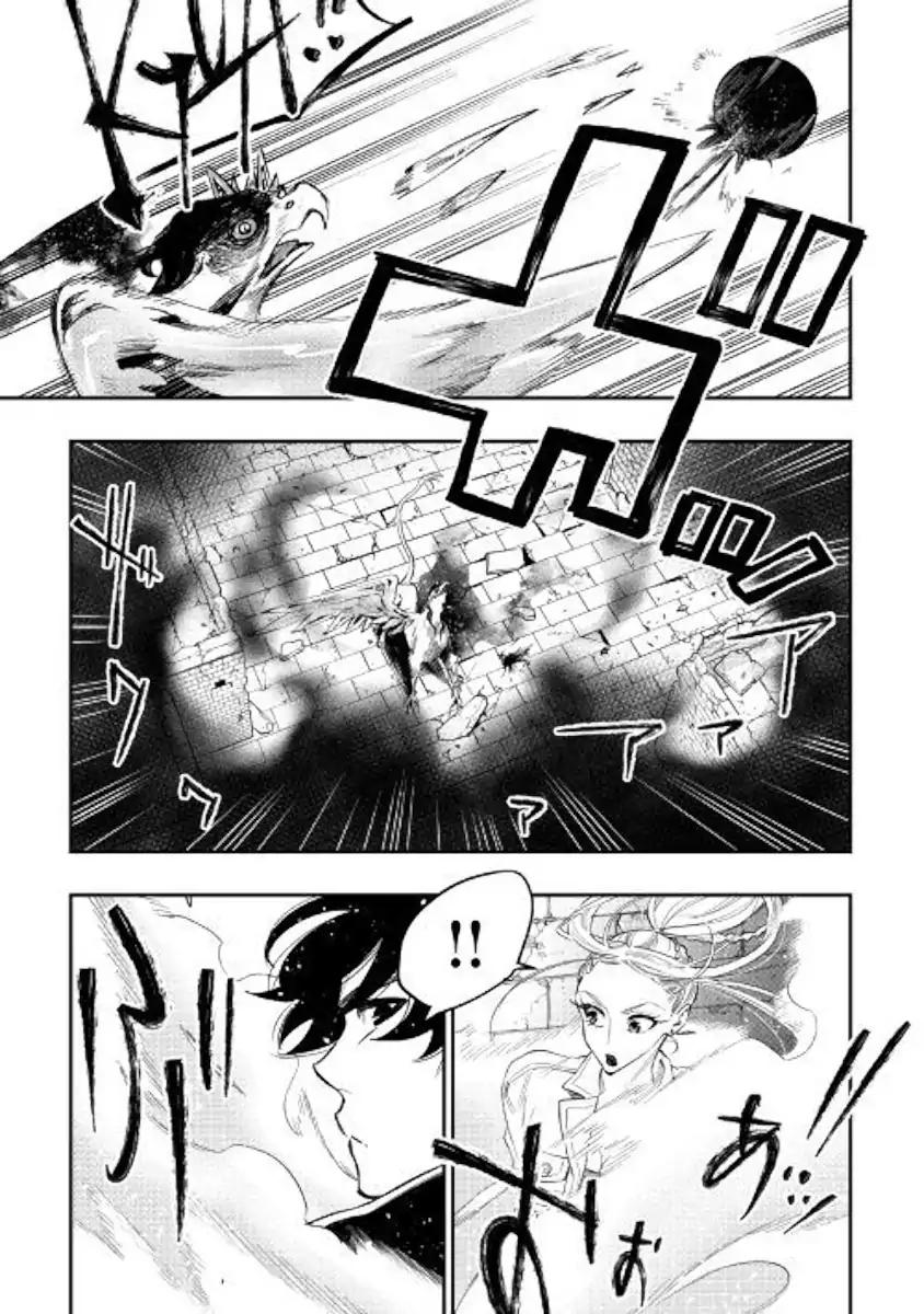 The New Gate Chapter 44 26